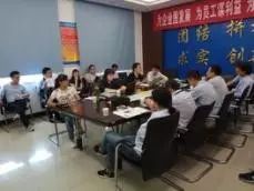 技術交流的價值與路徑